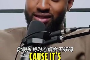 波什此前：看短信才知道勒布朗离开热火，输马刺后以为我们会复仇